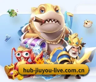 九游平台的故事